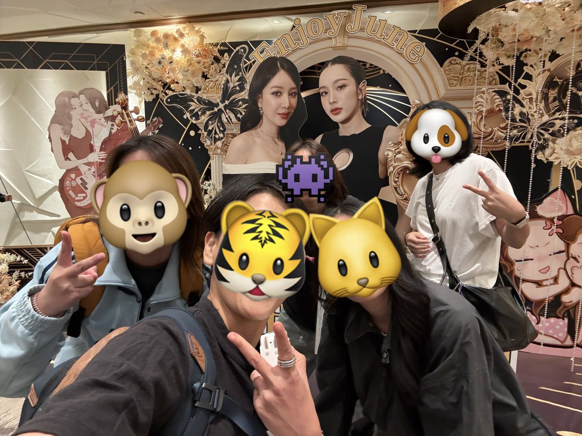 ณัณณิริณซินโดรม tweet media