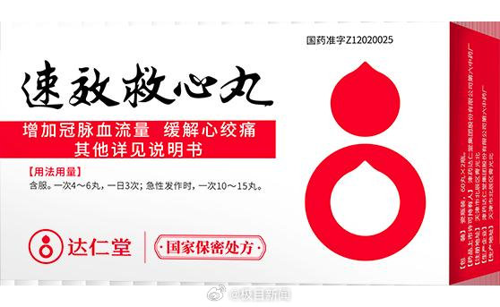 CraigGething tweet media