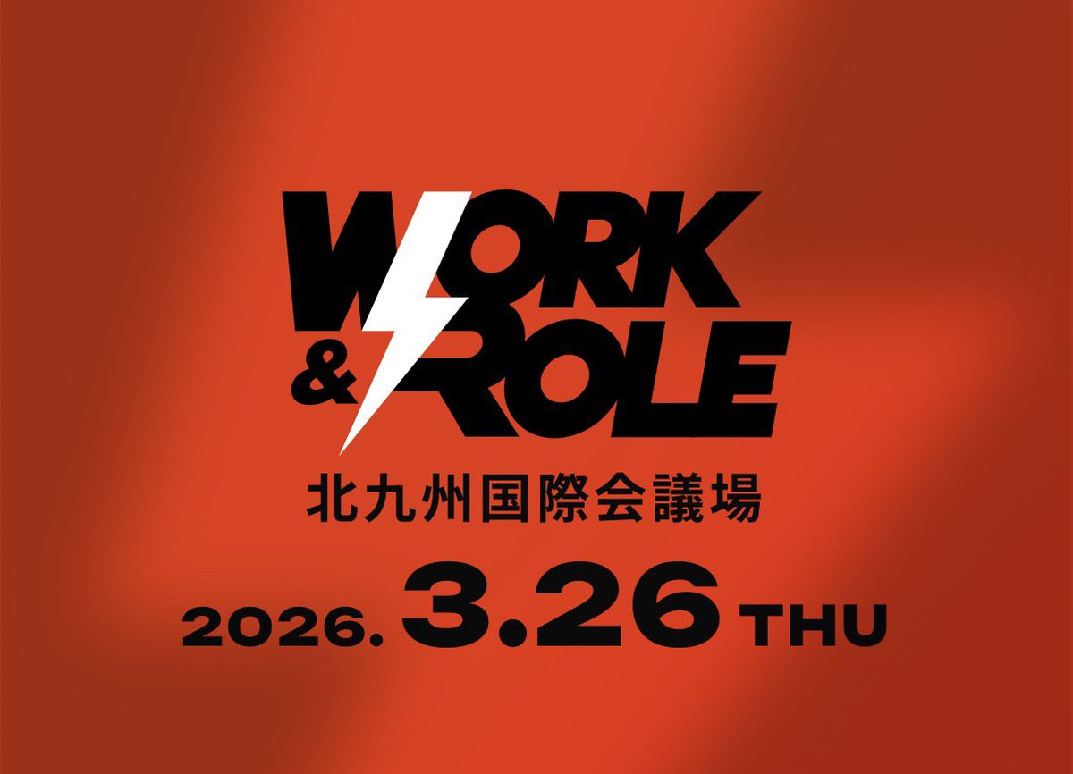 笹木 椿／クアンド-SynQ Remote- tweet media