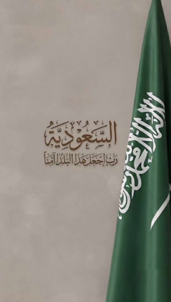 د. فيصل البقمي tweet media