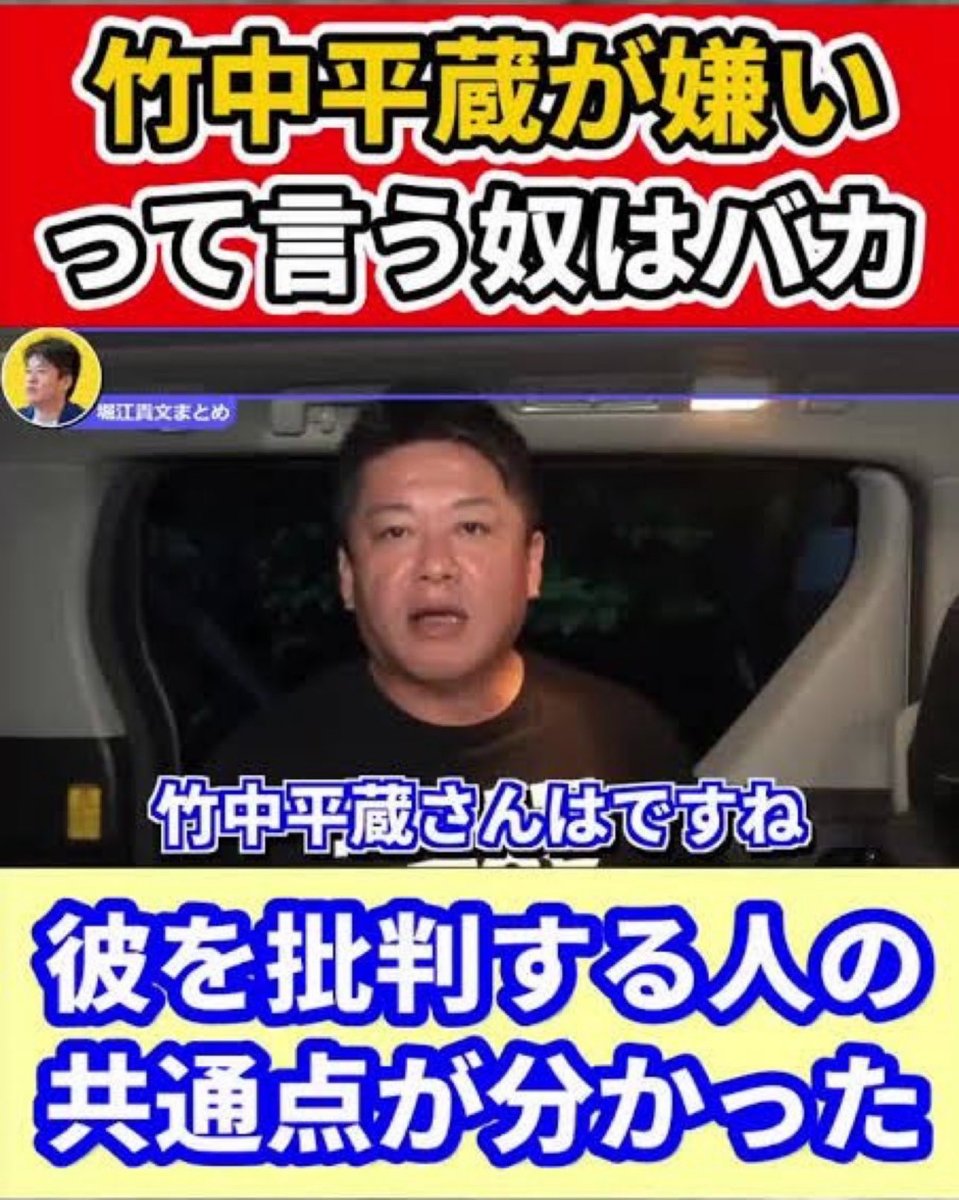 ポッピンココ tweet media