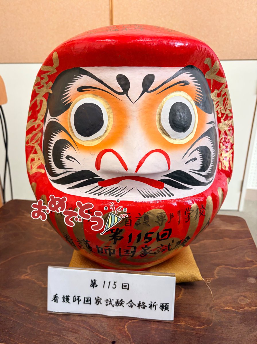 アヤ39 tweet media