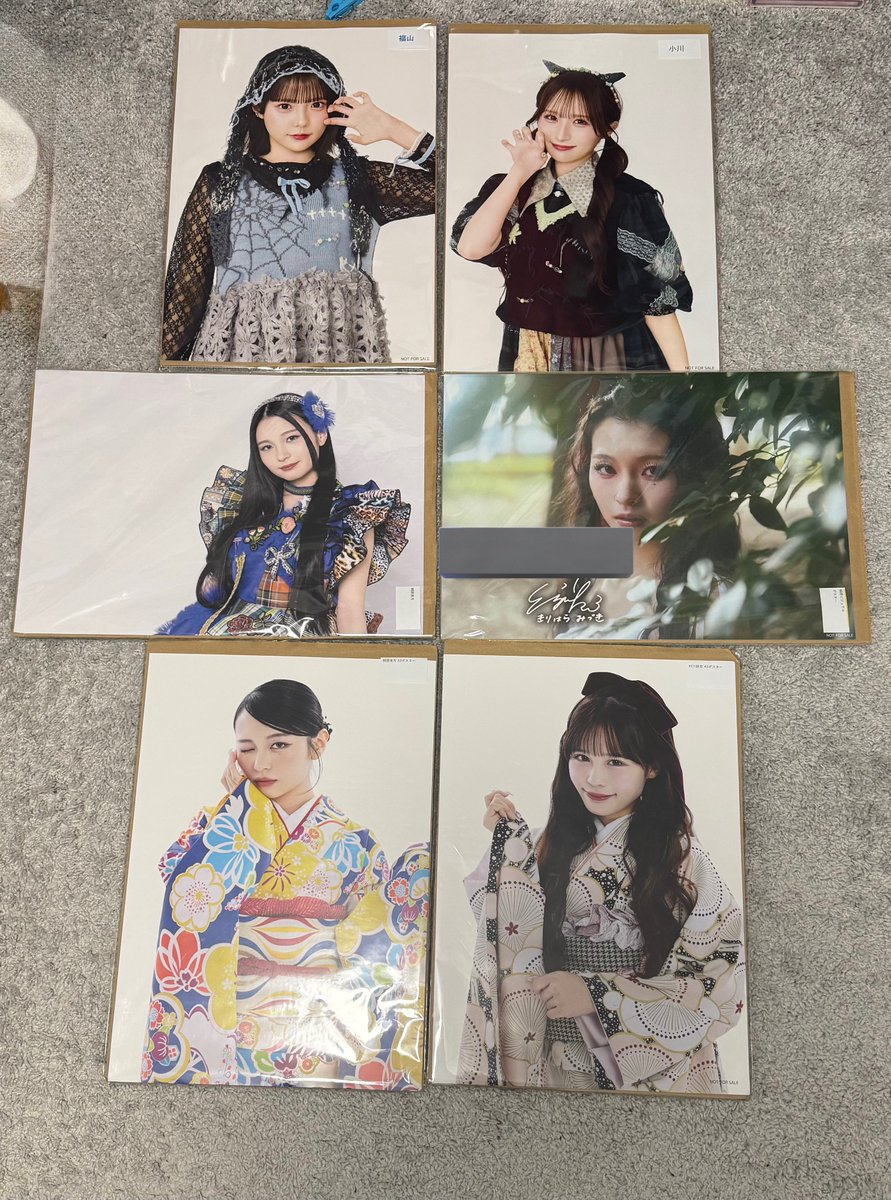 きゃんちゅー ポスター 買取
譲）画像のポスター

求）買取（生誕2k、その他1.5k）+送料

4/5幕張（他現場のタイテ次第）、6/5.6武道館での受け渡しも可能
お気軽にお声掛けください
 #きゃんちゅー譲  #拡散希望