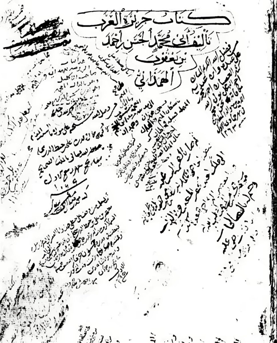 Mohamed Al-Qahtani tweet media