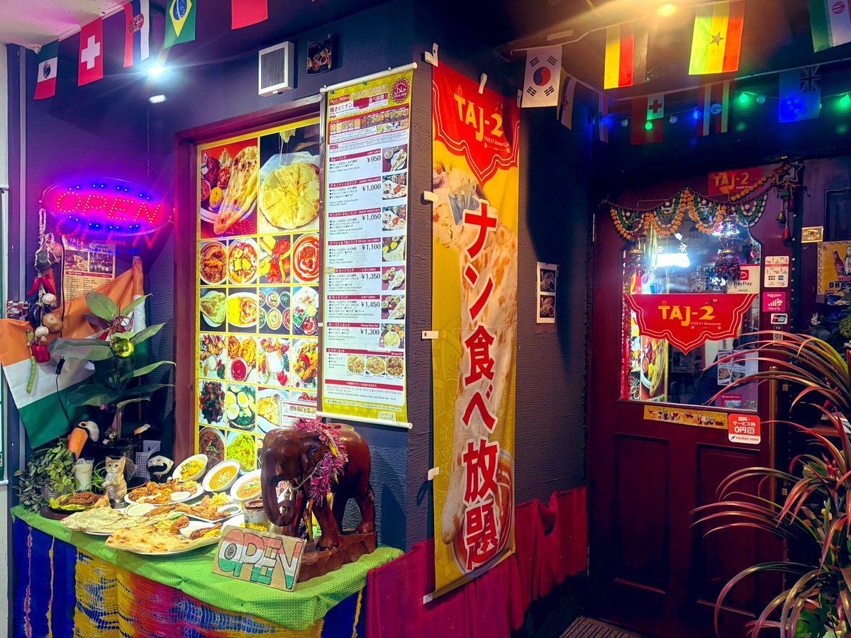 映画 #クベーラ💰 

宮城県仙台市青葉区中央のTAJ-2さんにてチラシを設置しております🍛

お食事の際は
是非、お手に取ってみてください！✨

▼お店はこちら▼
instagram.com/indian_restaur…

▼上映劇場はこちら▼
theater-info.com/s/kuberaa/

4/17(金) 東北地方では
#MOVIX仙台 にて上映予定です🎦