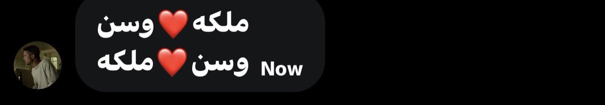 hermajesty tweet media