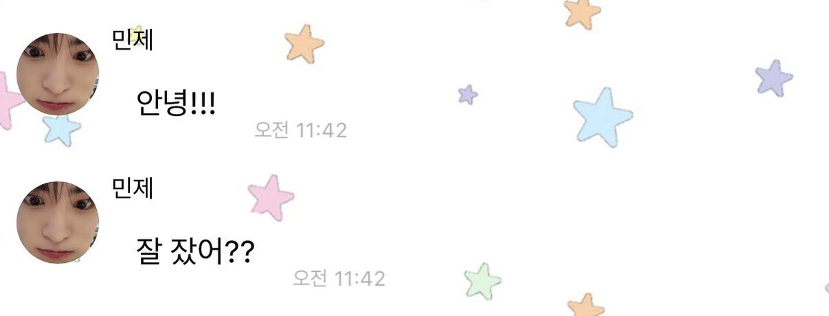 ᴾᴵᴺ..📌 tweet media