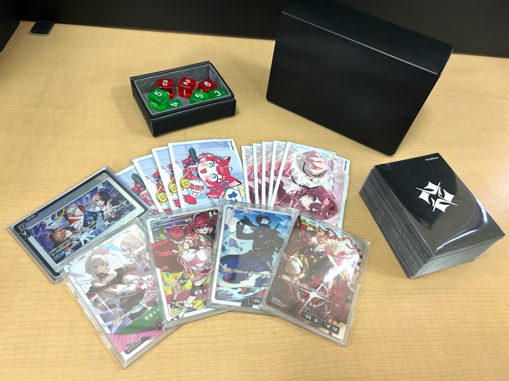 株式会社アクラス ＠商品企画部 tweet media