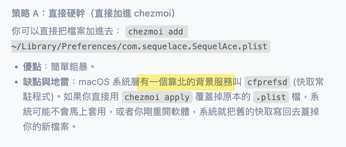 小克 🌤 tweet media