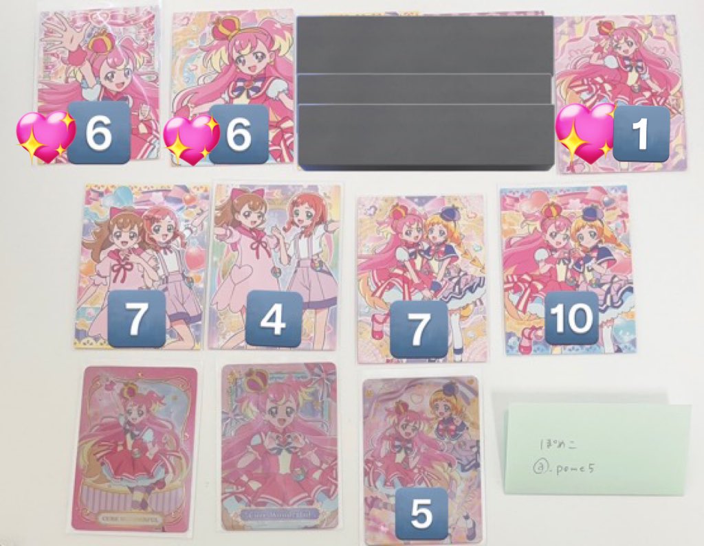 す@取引垢 tweet media