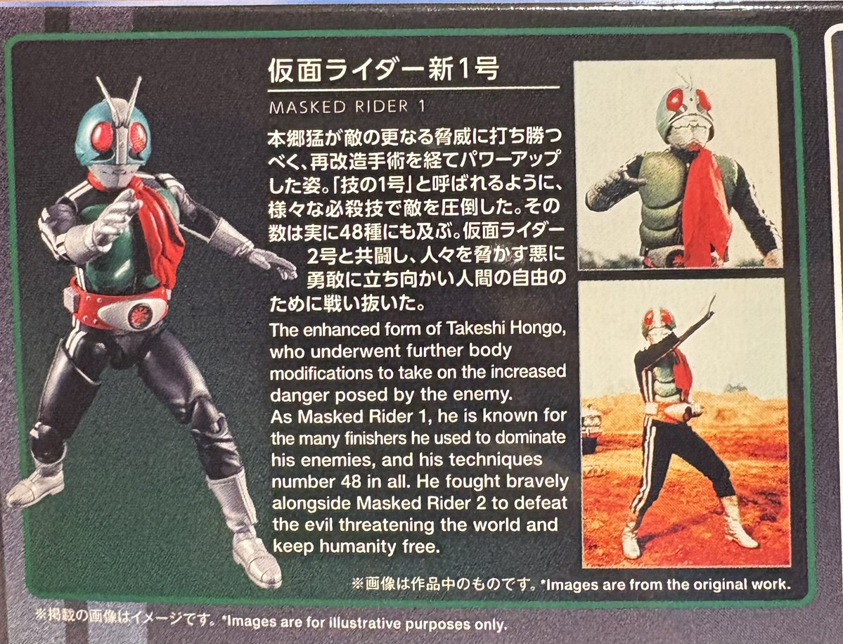 cean-sj2017 tweet media