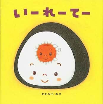 🌸𝓢𝓪𝓴𝓾𝓻𝓪🕯.* tweet media