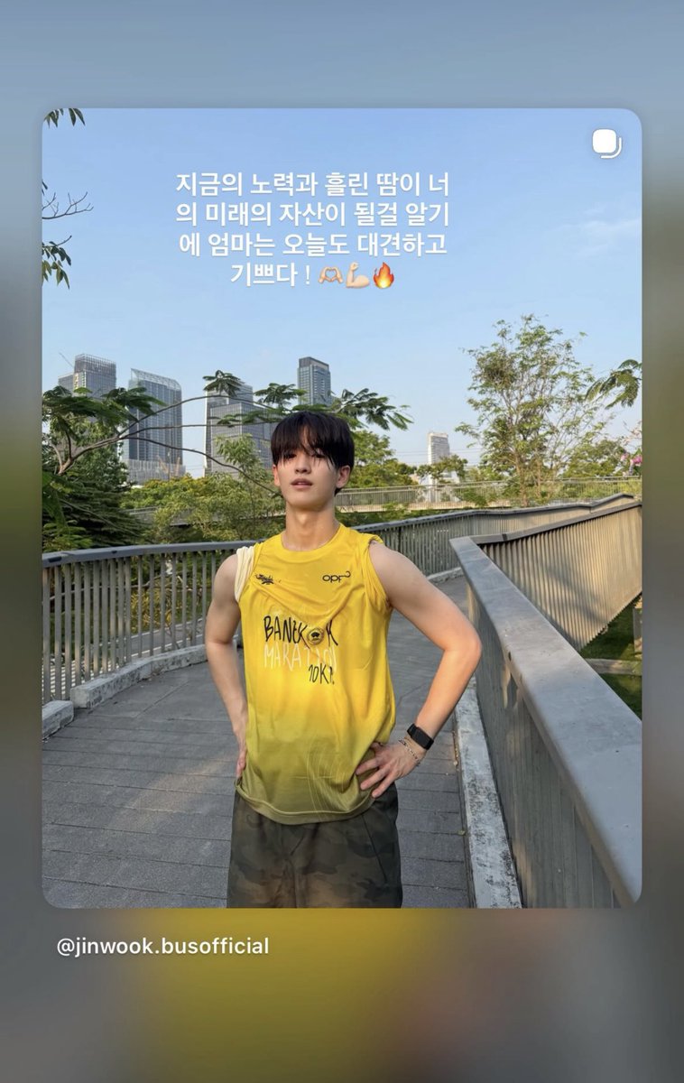 ตต. ヅ tweet media