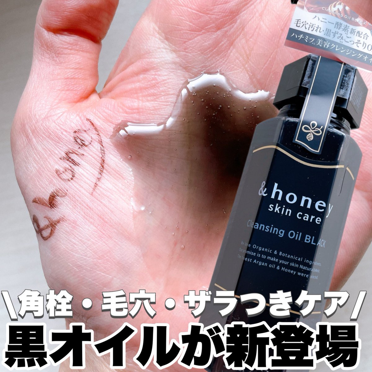 はれんちゃん tweet media