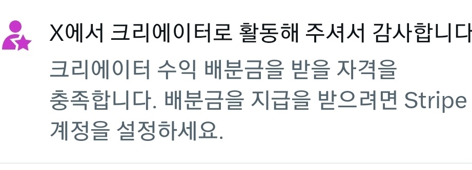 구오 tweet media