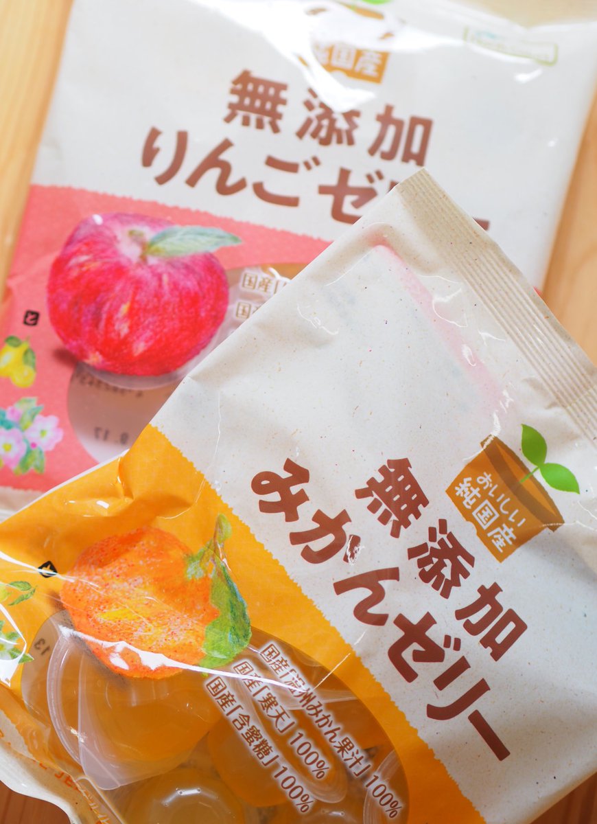 食の未来を本気で考える一般人 tweet media