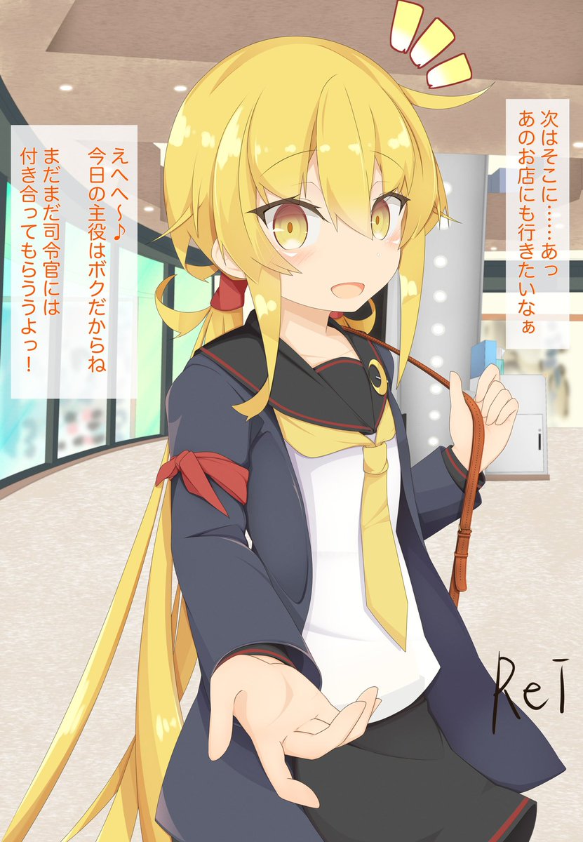 Rei/0@遅筆なねこ tweet media