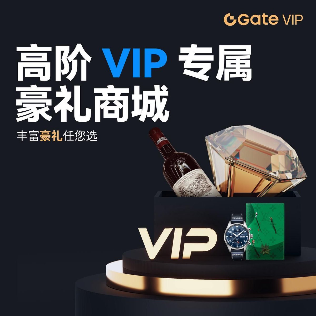 Gate 华语 tweet media