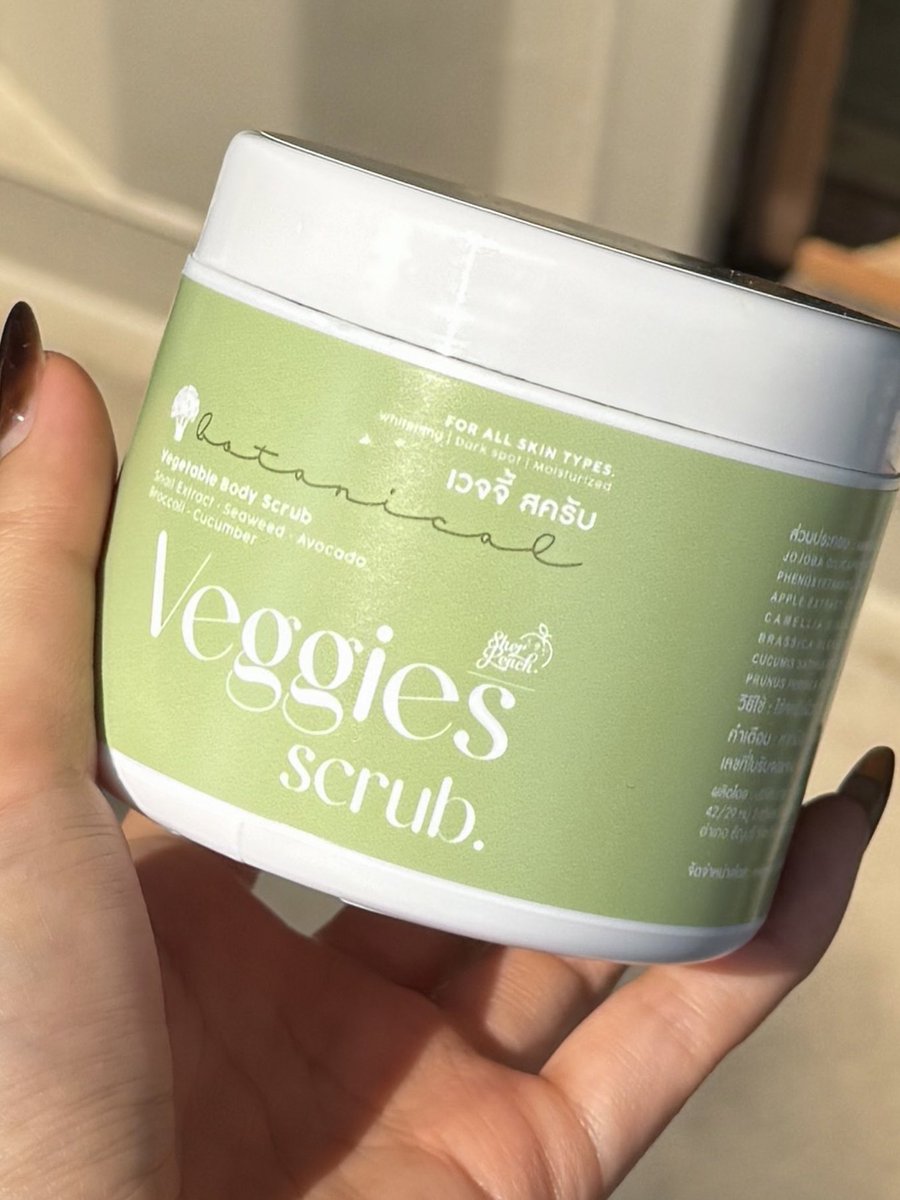 สหายบอญอ 🧸✨ tweet media