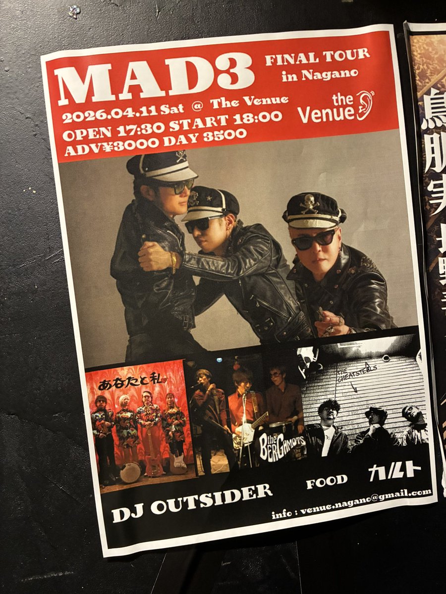 THE CHEATSTEALS tweet media