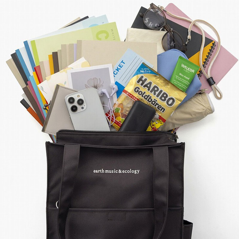 宝島社｜新着・限定・お得な情報 tweet media