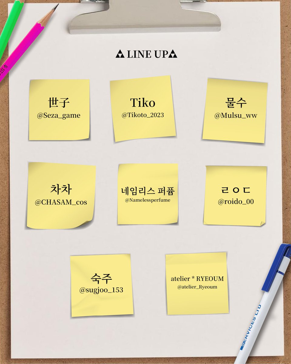『젤다의 전설 일일카페』레전드 오브 하이스쿨 tweet media
