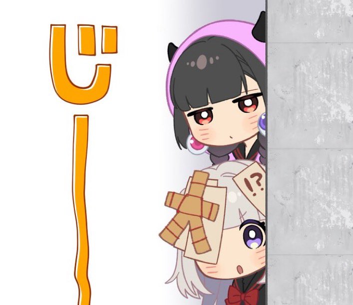 くだんちゃん😈 tweet media