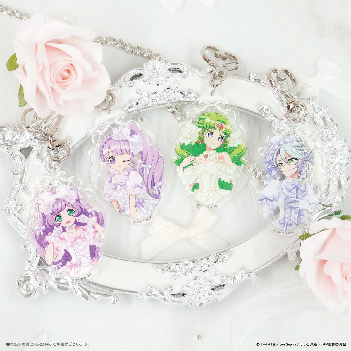 PRODUCED by LAFARY tweet media