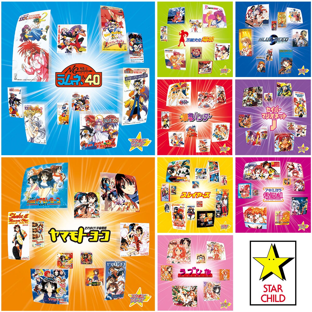 コミックナタリー tweet media