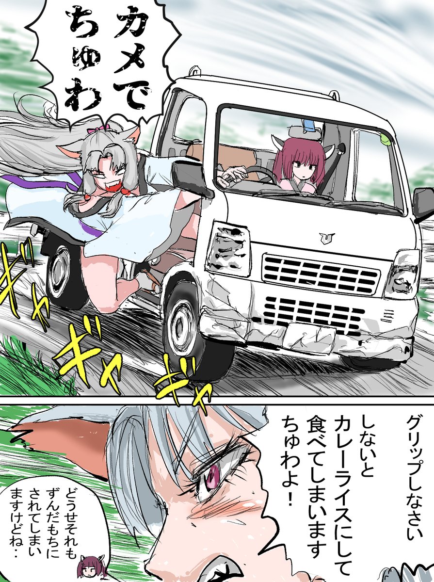 紅雛🐦 tweet media