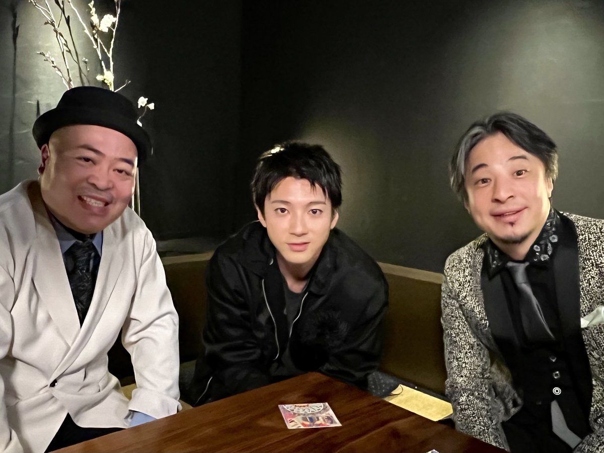 chiruran_the7's tweet photo. 今夜、銀座のバーで🍷
ちるらん見どころトーク
本日18時〜プレミアム公開👀

#山田裕貴 さんがゲスト出演⚔️

#ひろゆき さん、#原田曜平 さんと共に、
ちるらんの見どころをたっぷりと
語っていただきました🍷

本編は後日公開予定🙌
その前に見どころトークをチェック✅
https://t.co/hpOYPzOaE5

#ドラマちるらん 
#ちるらん