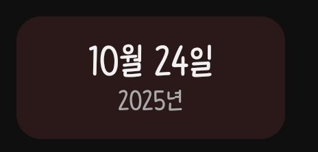 해파리 🪼 tweet media