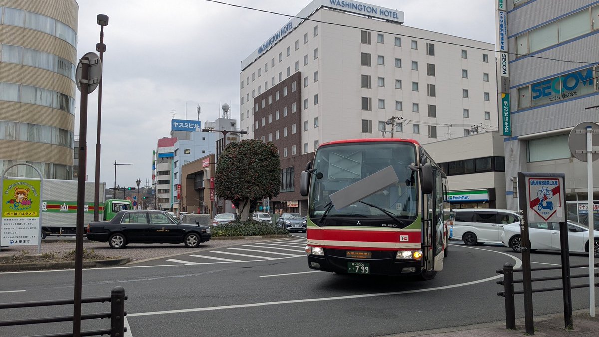 ぶんこ tweet media