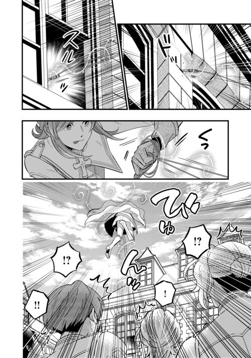 アルファポリス tweet media