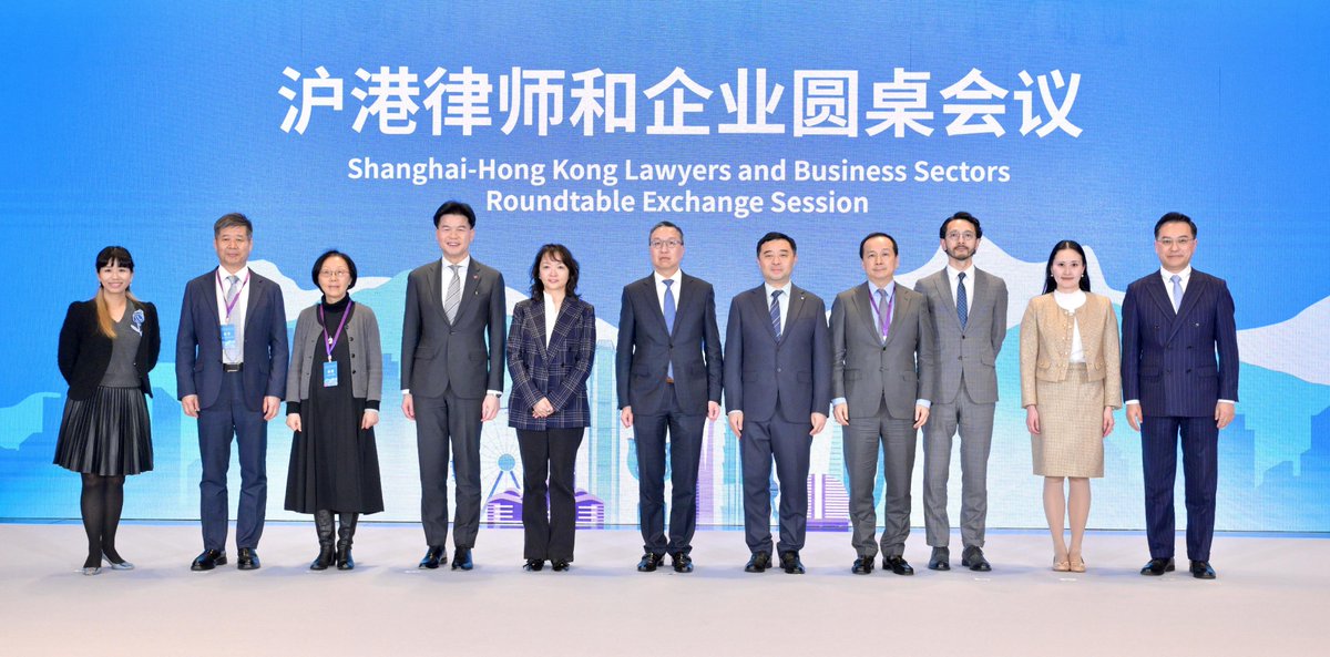 A delegation of about 40 representatives from the Law Society of Hong Kong, the Hong Kong Bar Association, and local law firms visited Shanghai on Monday and Tuesday to promote Hong Kong's professional legal services and strengthen exchanges and cooperation between the two places
