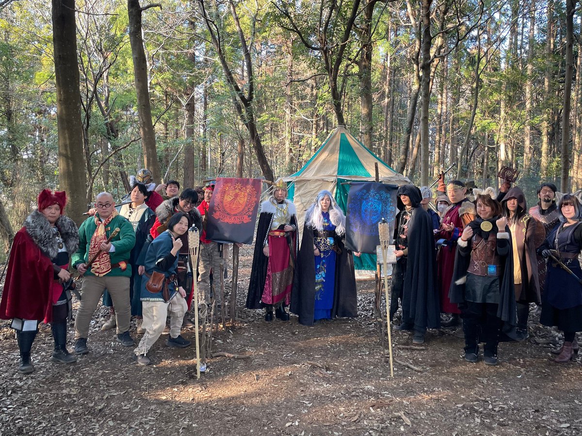 雛咲望月さん主催の
#ミルドラ戦記 に参加させていただきました！

ドラゴン討伐の為の共闘作戦を遂行すべく、対立国間で繰り広げられる戦略·交渉·攻防

寒さに耐えながら、夜通し行う過酷なLARPでしたが、現実世界に戻りたくないと思えるくらいの素晴らしい時間を過ごさせいただきました✨