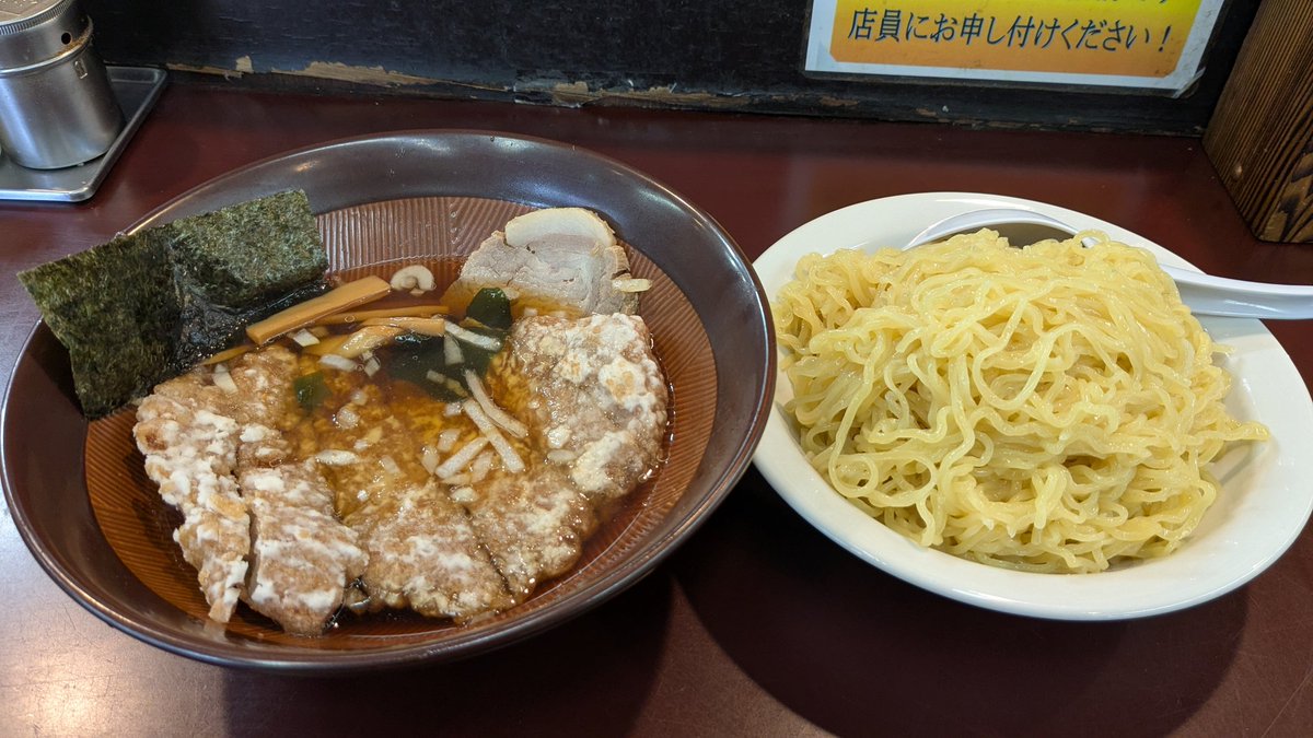 ぶんこ tweet media