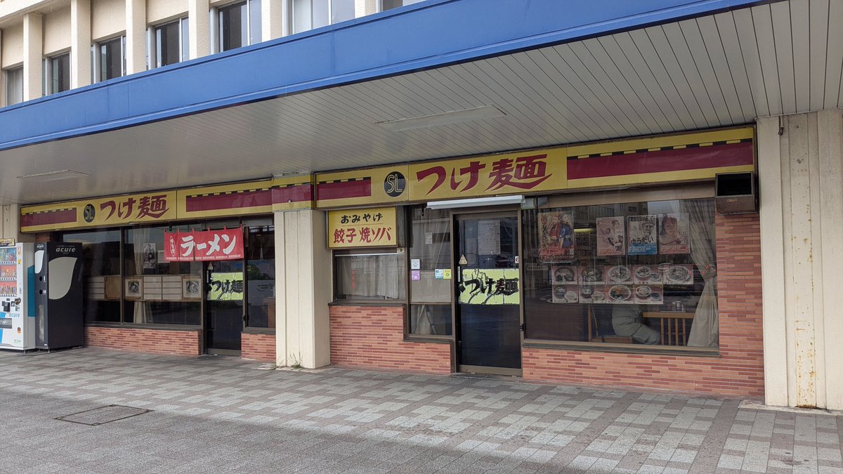 ぶんこ tweet media