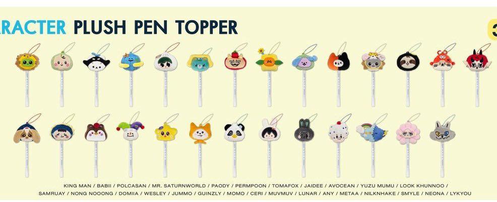 P.Pαℓм★ ₊˚/𝙍𝙀𝙎𝙏/💌✩₊˚ tweet media