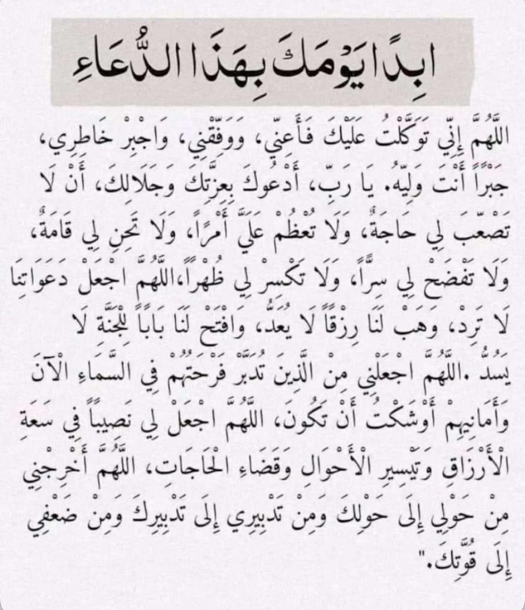 𝑉𝑜𝑟𝑖𝑜𝑛 tweet media