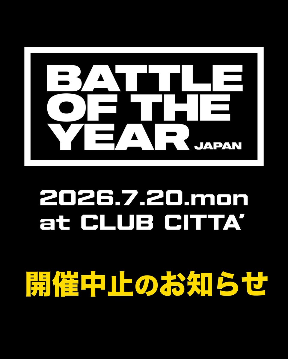 DANCE DELIGHT tweet media