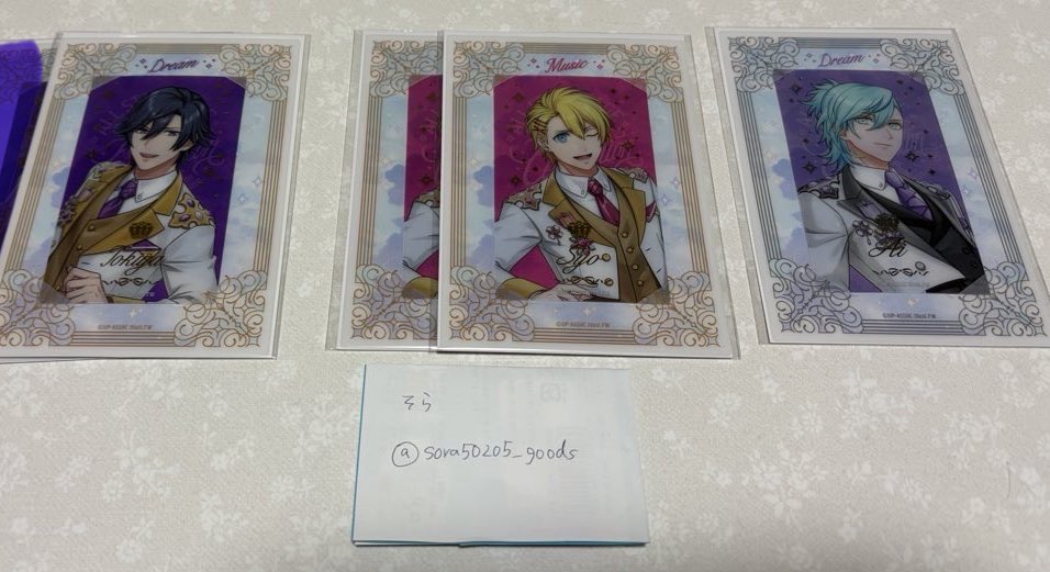 そら@取引垢 tweet media