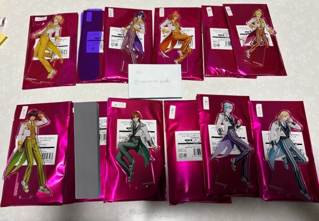 そら@取引垢 tweet media