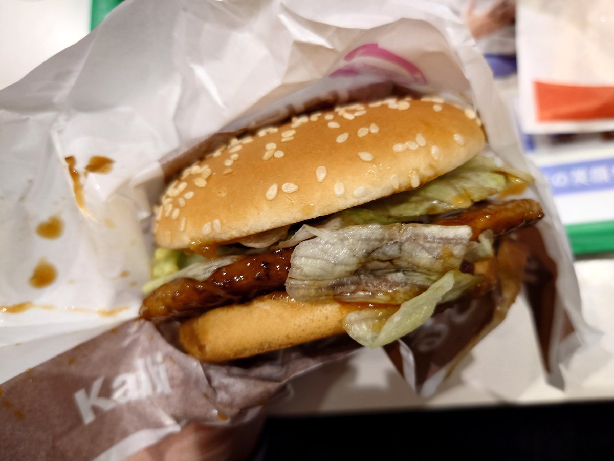 越前0x tweet media