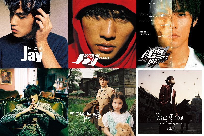 周杰倫/Jay Chou/ジェイ・チョウ】 初期6作品がSHM-CD+DVD仕様で本日3