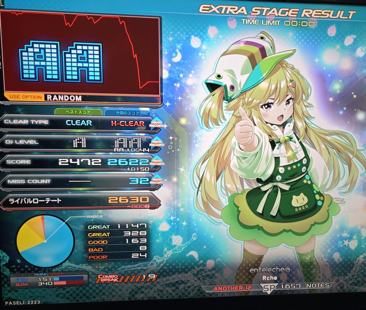 あすみん tweet media