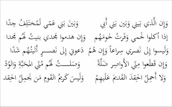 غانم طالع المطيري tweet media