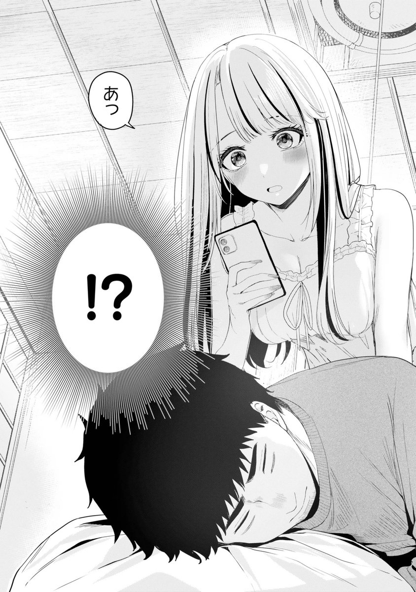 小菊えりか tweet media