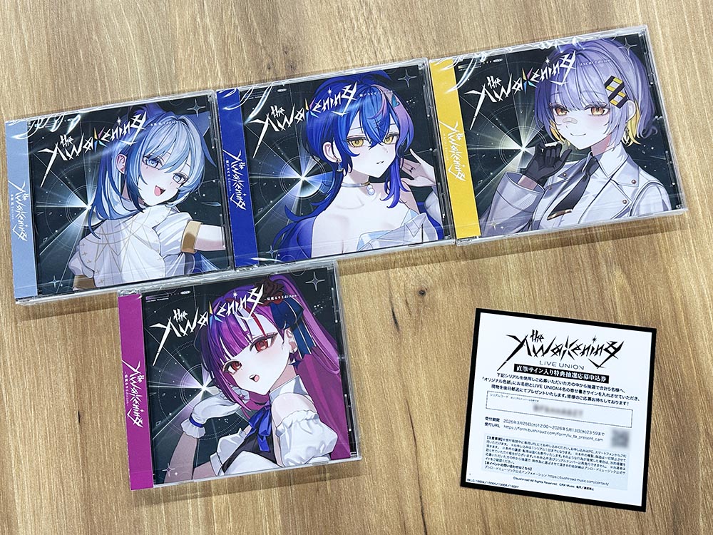 ブシロードミュージック公式 tweet media