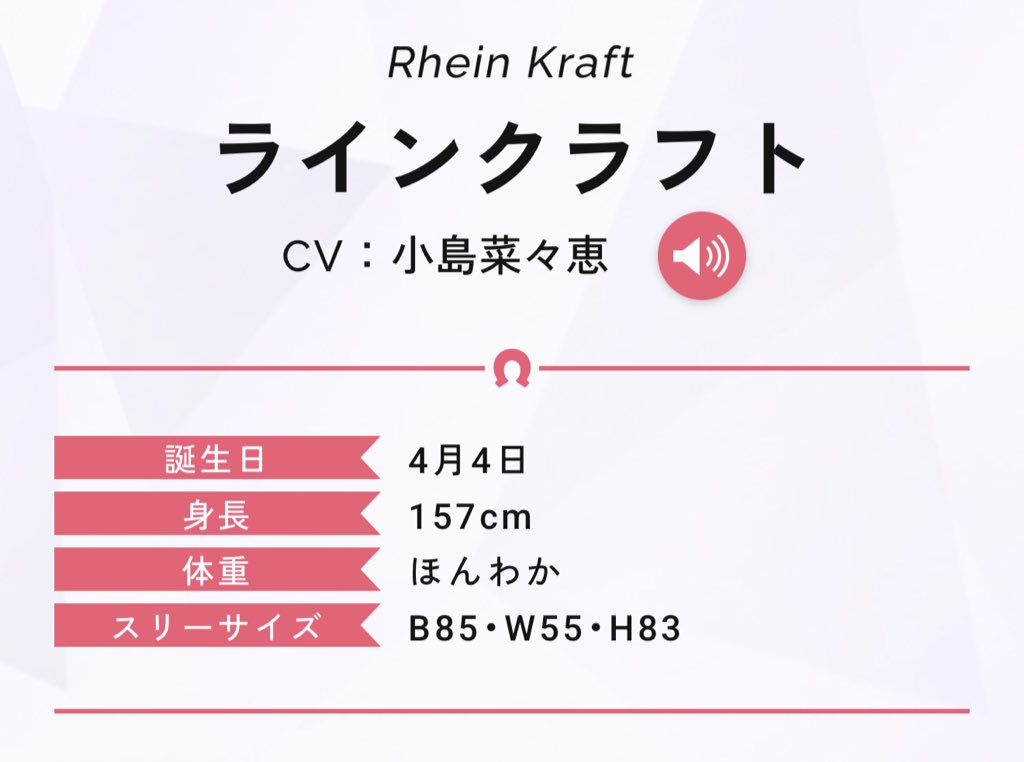 しょーさん® tweet media